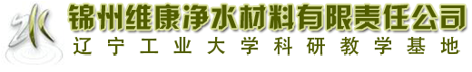 四川華銳凈化工程公司LOGO